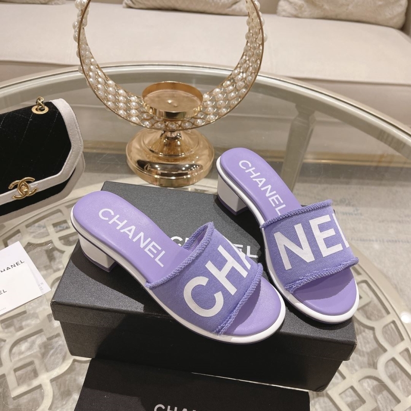 Chanel Slippers